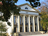 Theater Nordhausen Theater Nordhausen