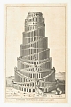 Außenansicht Turm zu Babel