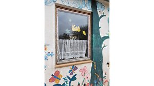 Bild: Investitionsprogramm "Ganztagsbetreuung f&uuml;r Grundschulkinder