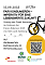 15.09.25 fairebiketour 